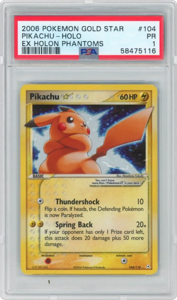 Pikachu — Jungle 60